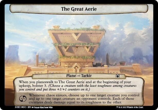 Image for The Great Aerie (53) [March of the Machine] - Magic: The Gathering