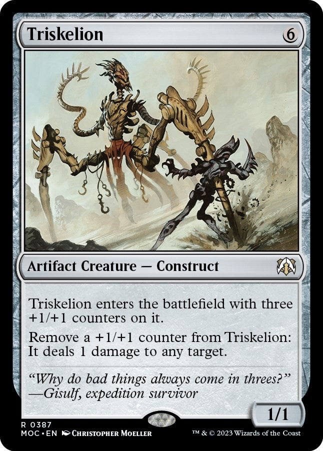 Image for Triskelion (387) [March of the Machine] - Magic: The Gathering