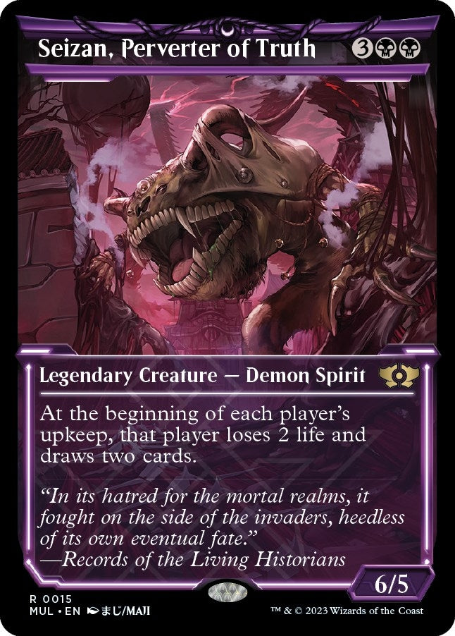 Image for Seizan, Perverter of Truth (15) [March of the Machine: Multiverse Legends] - Magic: The Gathering