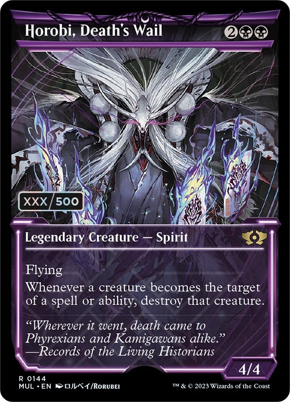 Image for Horobi, Death's Wail (Serial Numbered) (144) [March of the Machine: Multiverse Legends] - Magic: The Gathering
