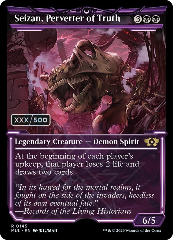 Image for Seizan, Perverter of Truth (Serial Numbered) (145) [March of the Machine: Multiverse Legends] - Magic: The Gathering