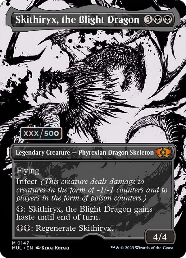 Image for Skithiryx, the Blight Dragon (Serial Numbered) (147) [March of the Machine: Multiverse Legends] - Magic: The Gathering
