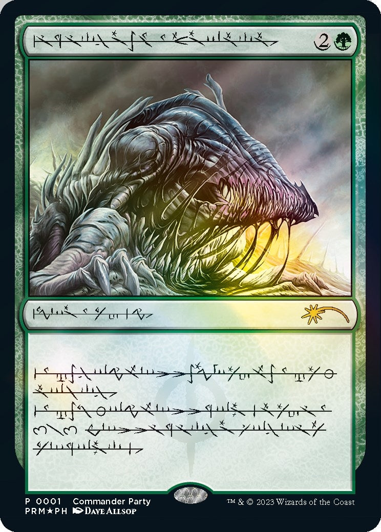 Image for Beast Within (Phyrexian) (1) [WPN & Gateway Promos] - Magic: The Gathering