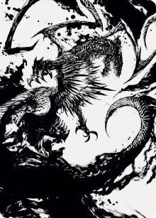 Image for Skithiryx, the Blight Dragon Art Card (71) [March of the Machine] - Magic: The Gathering
