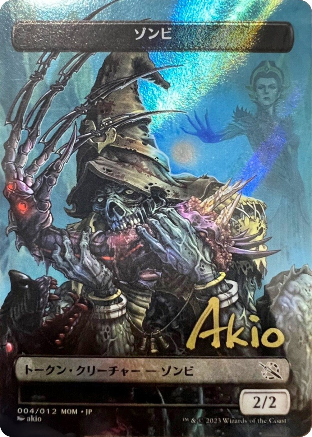 Image for Zombie Token [JP Exclusive] (Gold-Stamped Signature) (4) [March of the Machine] - Magic: The Gathering