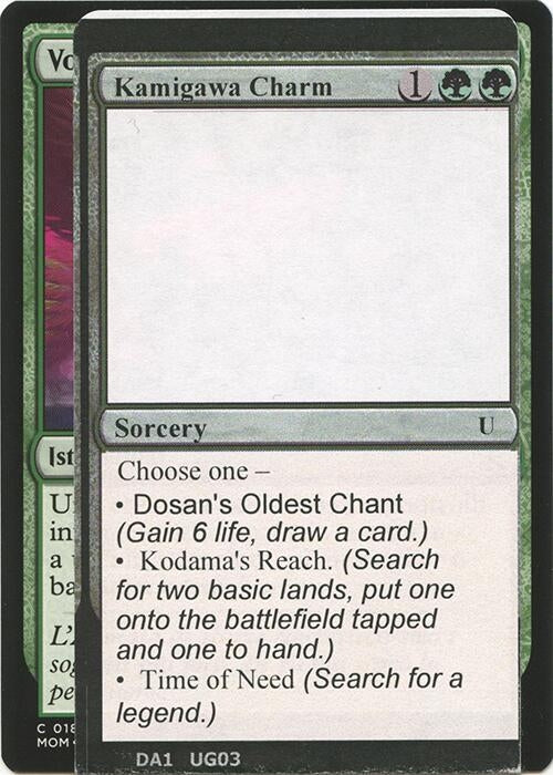 Image for Kamigawa Charm [Un-Known Event Playtest Cards] - Magic: The Gathering