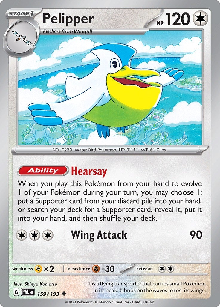 Pelipper (159/193) [SV02: Paldea Evolved]