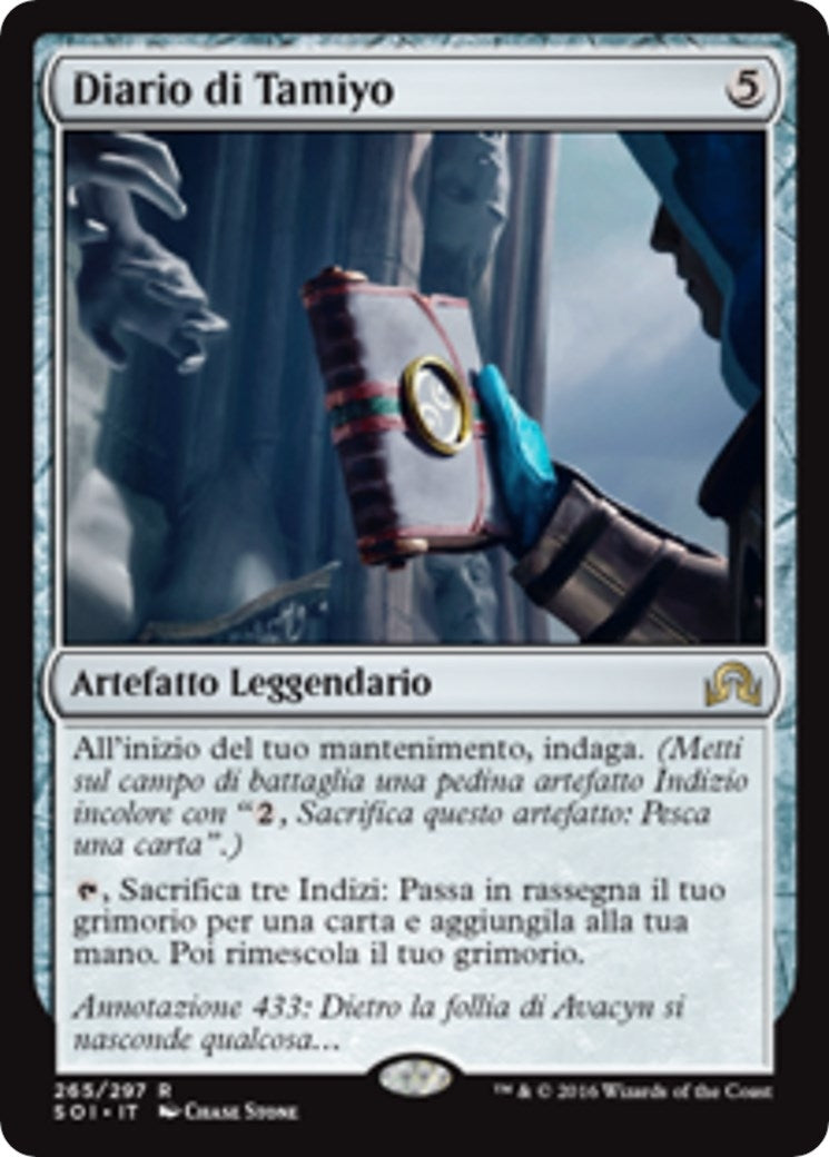 Image for Tamiyo's Journal (Entry 433) (265) [Shadows over Innistrad] - Magic: The Gathering