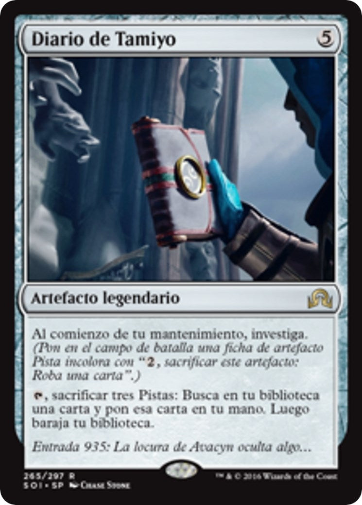 Image for Tamiyo's Journal (Entry 935) (265) [Shadows over Innistrad] - Magic: The Gathering