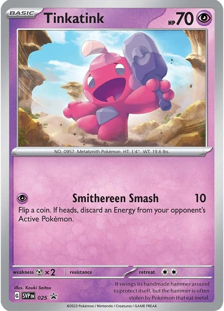 Image for Tinkatink - 025 (Cosmo Holofoil) (025) [SV: Scarlet & Violet Promo Cards] - Pokemon