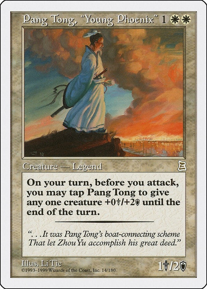 Image for Pang Tong, "Young Phoenix" (14) [Portal Three Kingdoms] - Magic: The Gathering