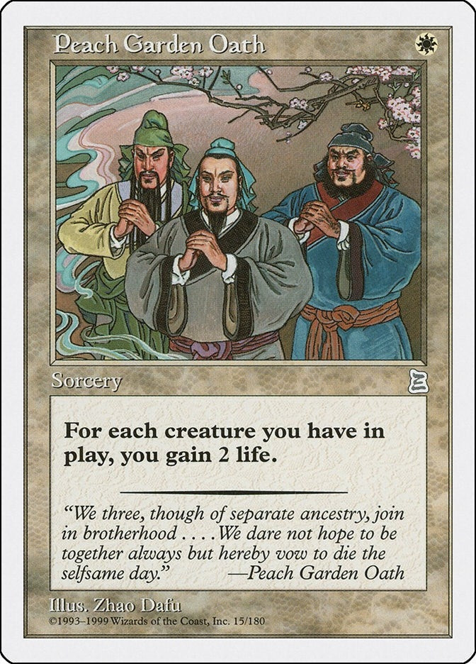 Image for Peach Garden Oath (15) [Portal Three Kingdoms] - Magic: The Gathering