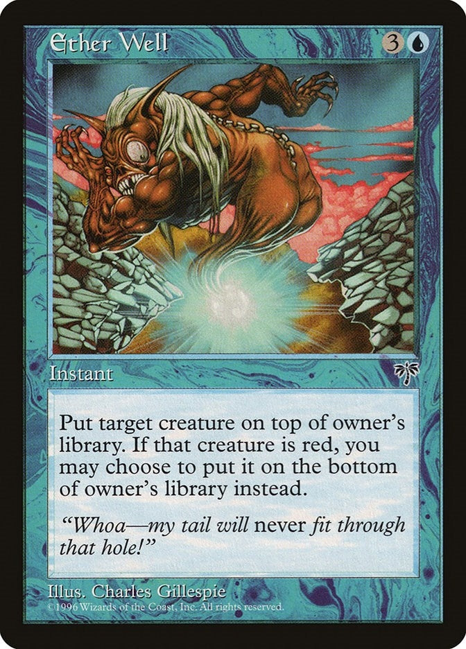Image for Ether Well [Mirage] - Magic: The Gathering