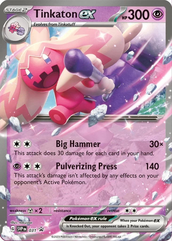 Image for Tinkaton ex - 031 (031) [SV: Scarlet & Violet Promo Cards] - Pokemon