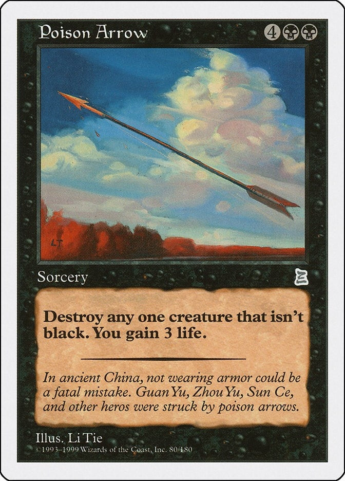 Image for Poison Arrow (80) [Portal Three Kingdoms] - Magic: The Gathering