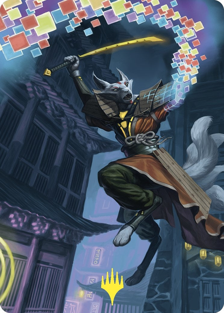 Image for Reality Shift Art Card (Gold-Stamped) (35) [Commander Masters] - Magic: The Gathering