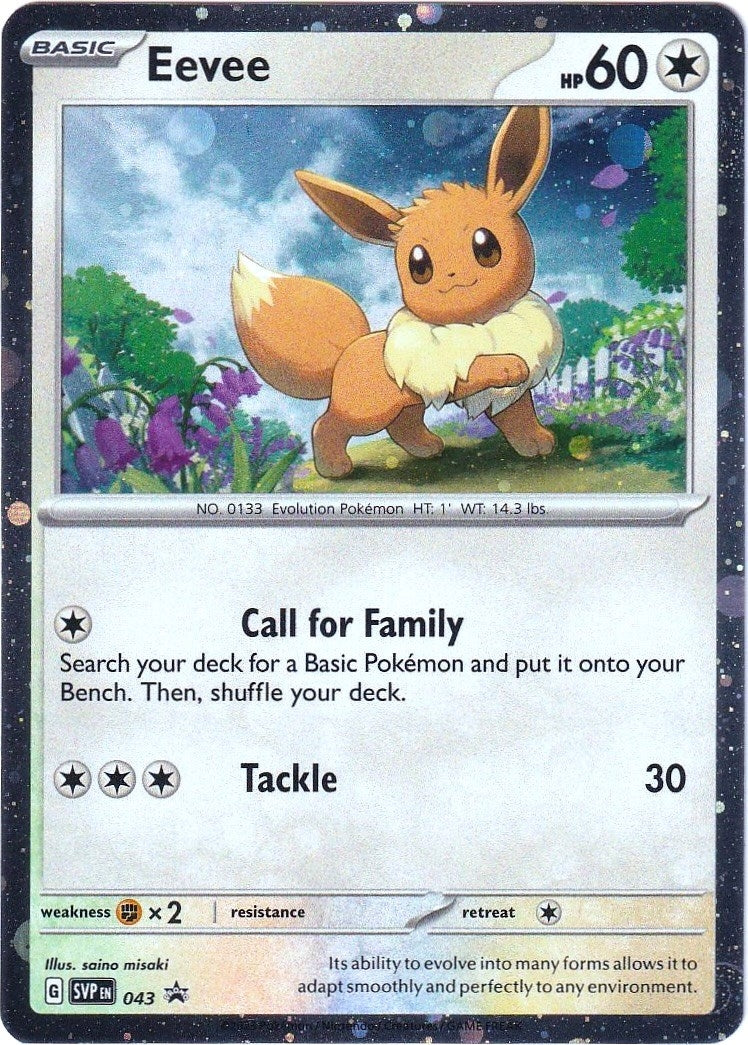 Image for Eevee - 043 (043) [SV: Scarlet & Violet Promo Cards] - Pokemon