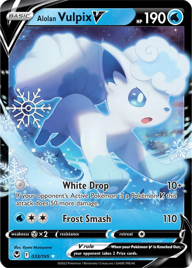 Image for Alolan Vulpix V - 033/195 (Holiday Calendar) (033/195) [Miscellaneous Cards & Products] - Pokemon