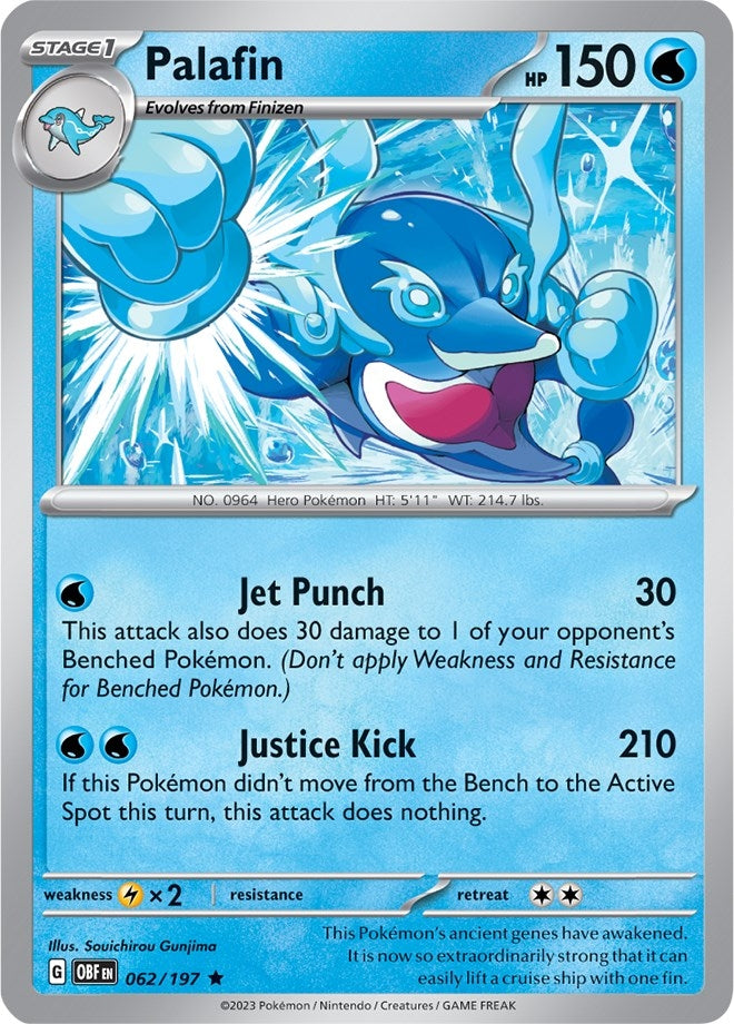 Palafin (062/197) [Deck Exclusives]