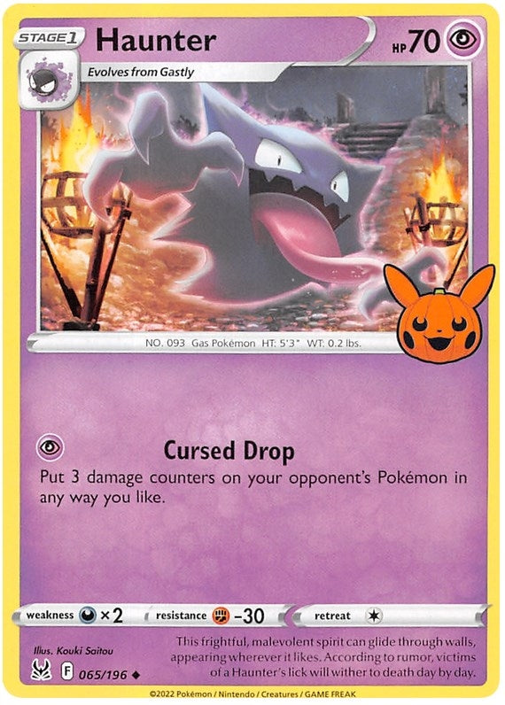 Image for Haunter (065/196) [Trick or Trade BOOster Bundle 2023] - Pokemon