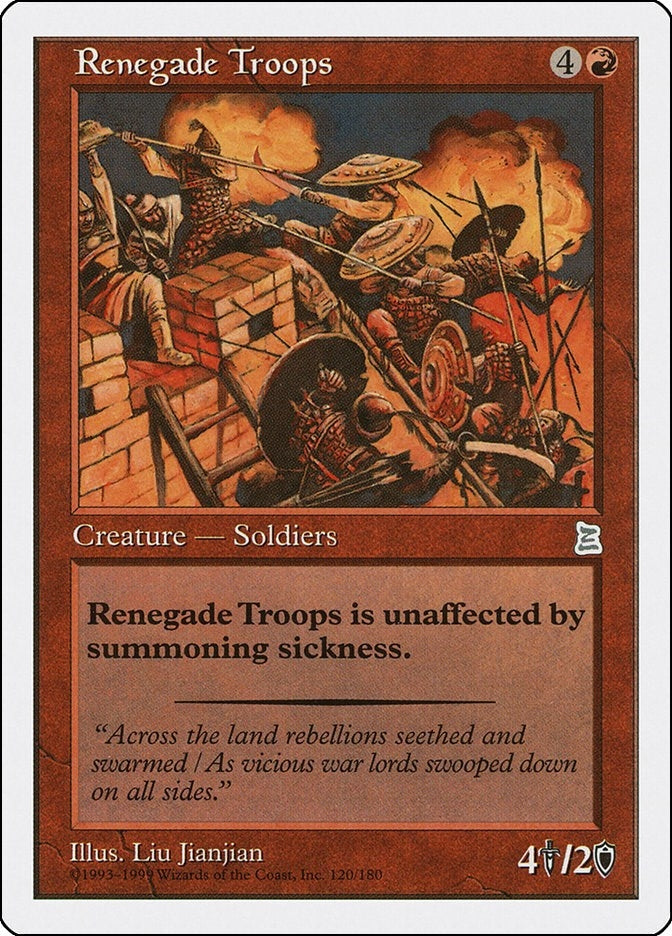 Image for Renegade Troops (120) [Portal Three Kingdoms] - Magic: The Gathering
