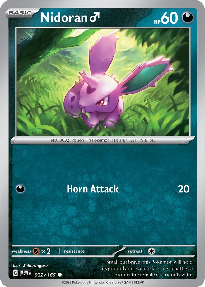 Image for Nidoran M (032/165) [SV: Scarlet & Violet 151] - Pokemon
