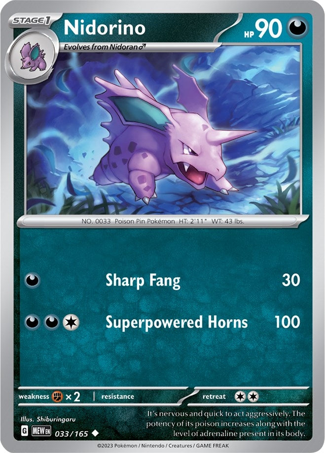 Image for Nidorino (033/165) [SV: Scarlet & Violet 151] - Pokemon