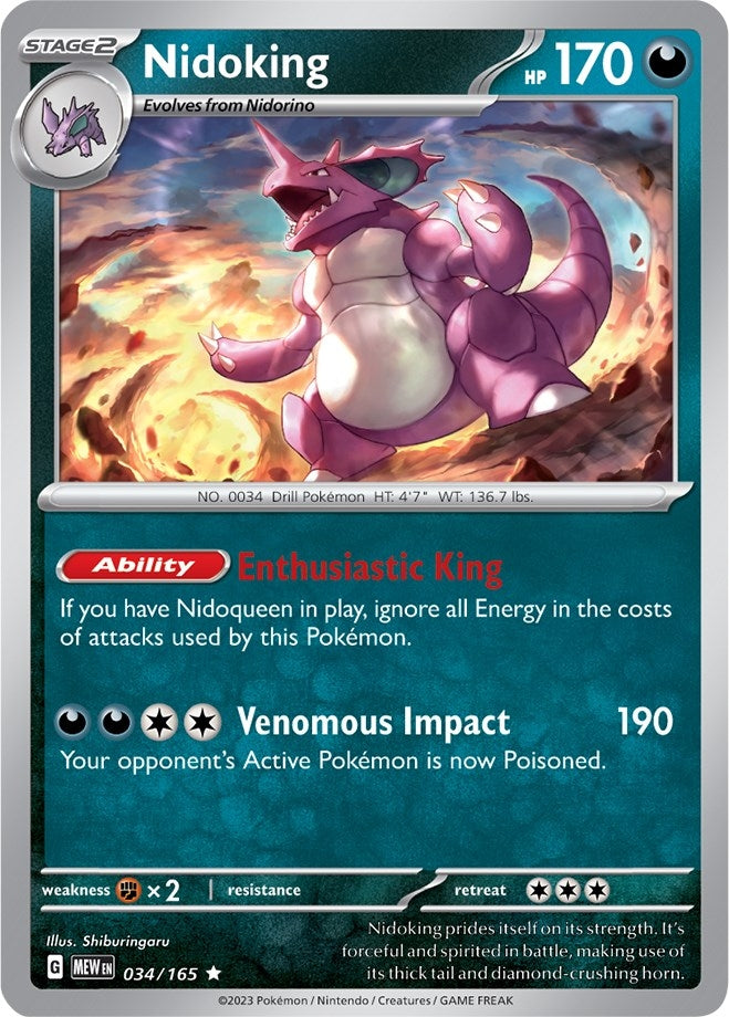 Image for Nidoking (034/165) [SV: Scarlet & Violet 151] - Pokemon