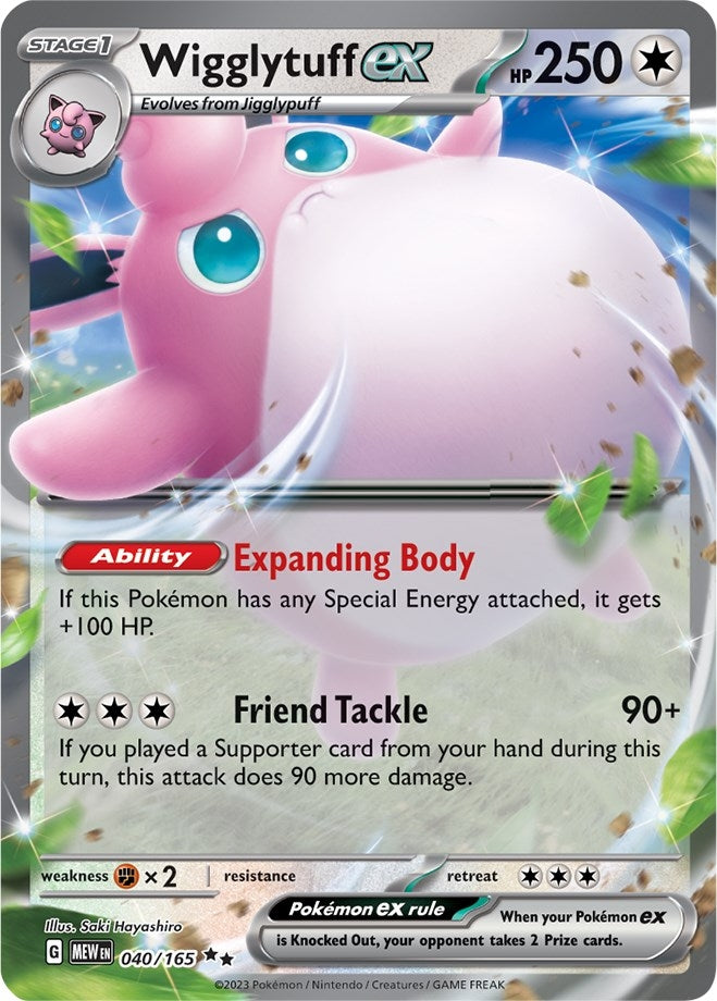 Image for Wigglytuff ex (040/165) [SV: Scarlet & Violet 151] - Pokemon