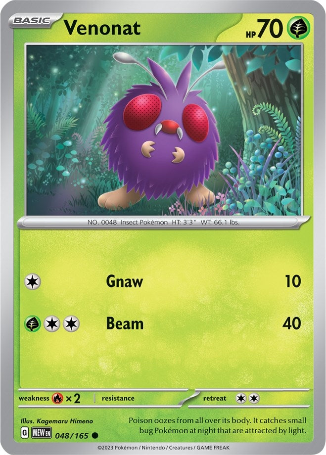 Image for Venonat (048/165) [SV: Scarlet & Violet 151] - Pokemon