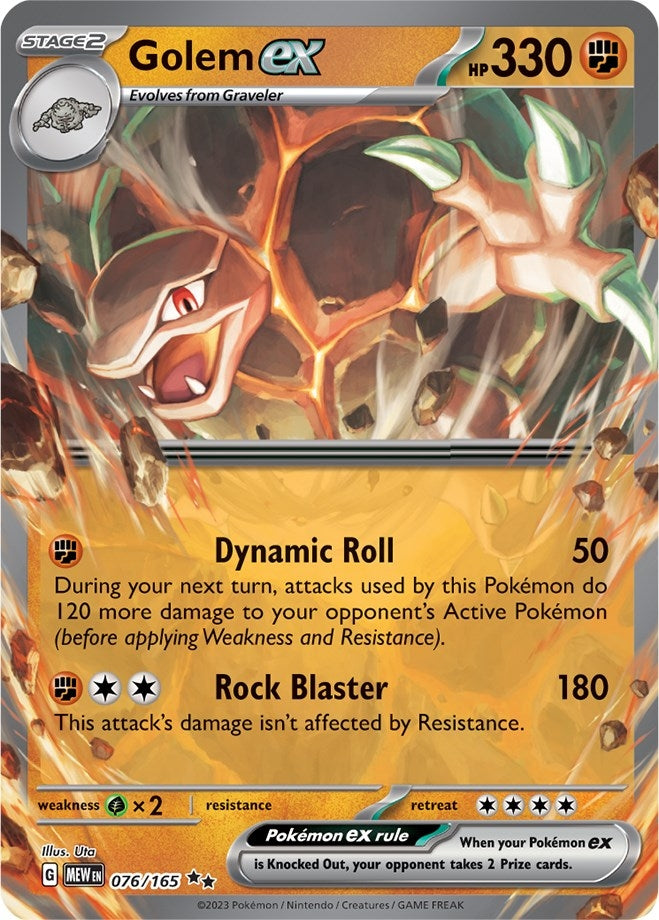 Image for Golem ex (076/165) [SV: Scarlet & Violet 151] - Pokemon