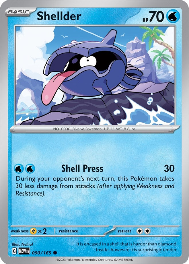 Image for Shellder (090/165) [SV: Scarlet & Violet 151] - Pokemon