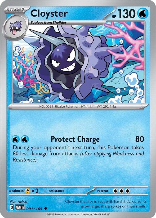 Image for Cloyster (091/165) [SV: Scarlet & Violet 151] - Pokemon
