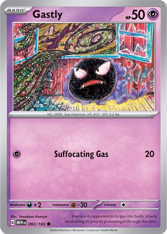 Image for Gastly (092/165) [SV: Scarlet & Violet 151] - Pokemon