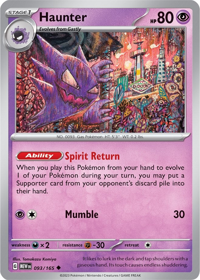 Image for Haunter (093/165) [SV: Scarlet & Violet 151] - Pokemon