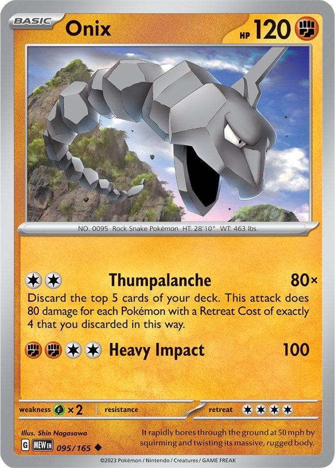 Image for Onix (095/165) [SV: Scarlet & Violet 151] - Pokemon