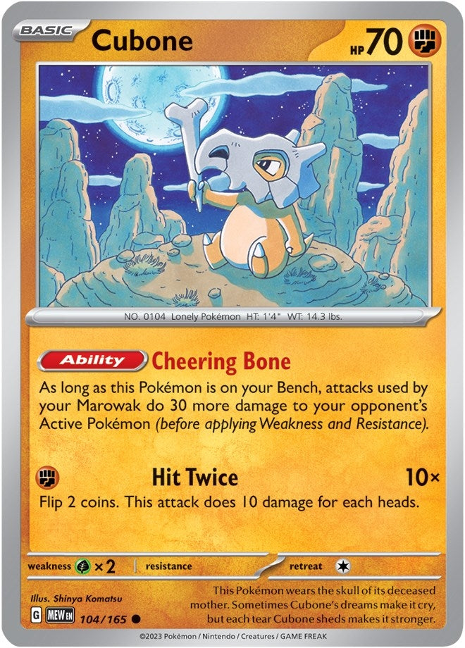 Image for Cubone (104/165) [SV: Scarlet & Violet 151] - Pokemon