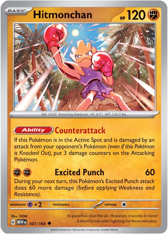 Image for Hitmonchan (107/165) [SV: Scarlet & Violet 151] - Pokemon
