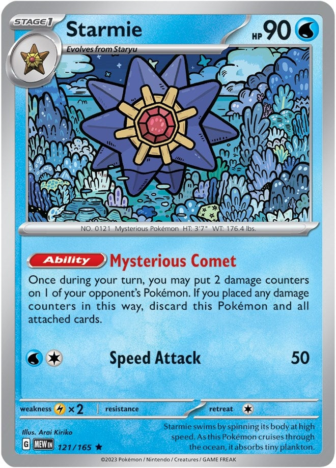 Image for Starmie (121/165) [SV: Scarlet & Violet 151] - Pokemon