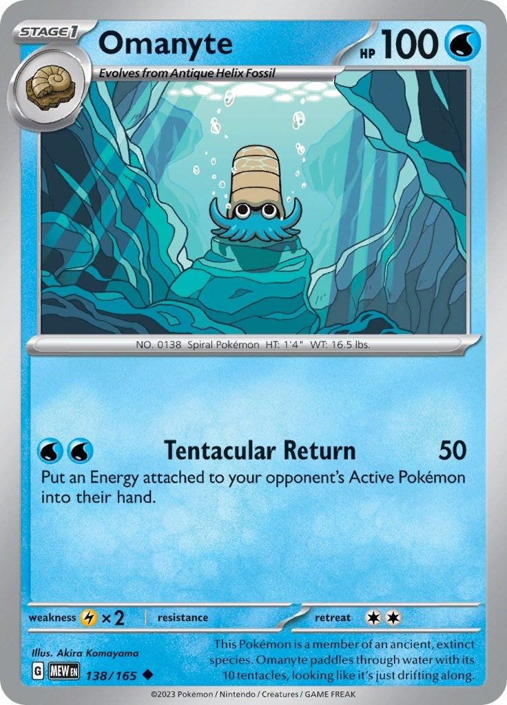 Image for Omanyte (138/165) [SV: Scarlet & Violet 151] - Pokemon