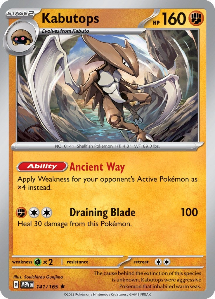 Image for Kabutops (141/165) [SV: Scarlet & Violet 151] - Pokemon