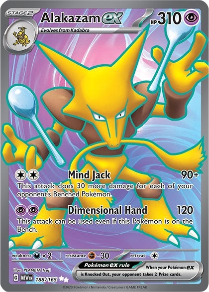 Image for Alakazam ex (188/165) [SV: Scarlet & Violet 151] - Pokemon