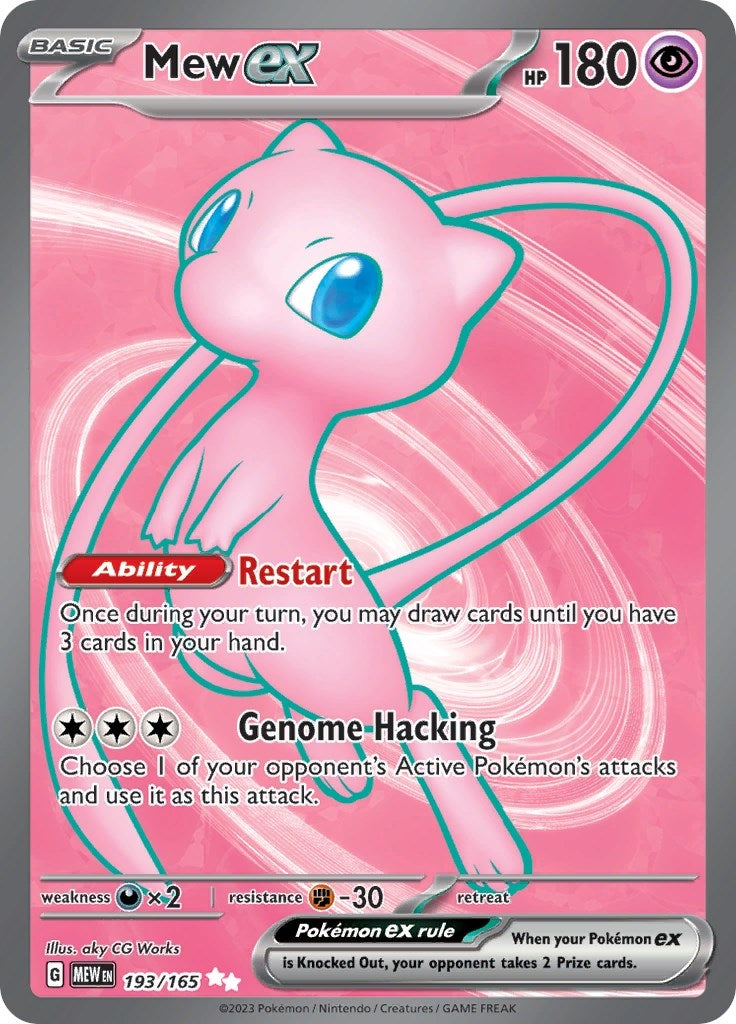 Image for Mew ex (193/165) [SV: Scarlet & Violet 151] - Pokemon