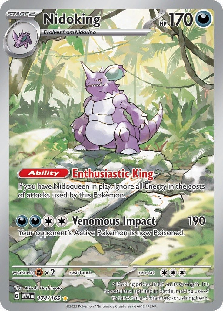 Image for Nidoking (174/165) [SV: Scarlet & Violet 151] - Pokemon