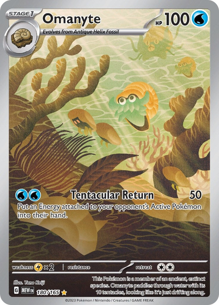 Image for Omanyte (180/165) [SV: Scarlet & Violet 151] - Pokemon