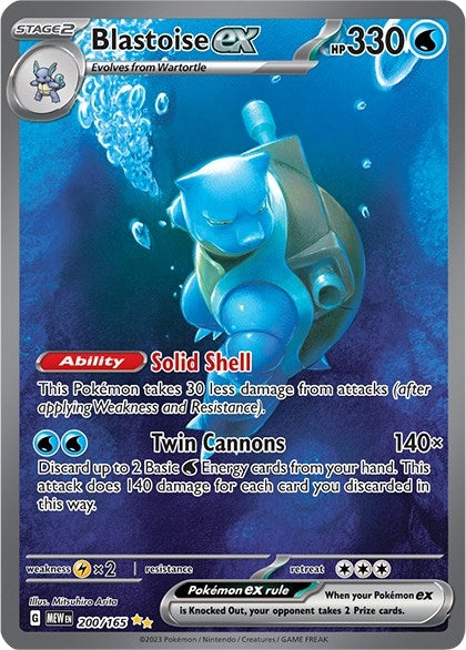 Image for Blastoise ex (200/165) [SV: Scarlet & Violet 151] - Pokemon