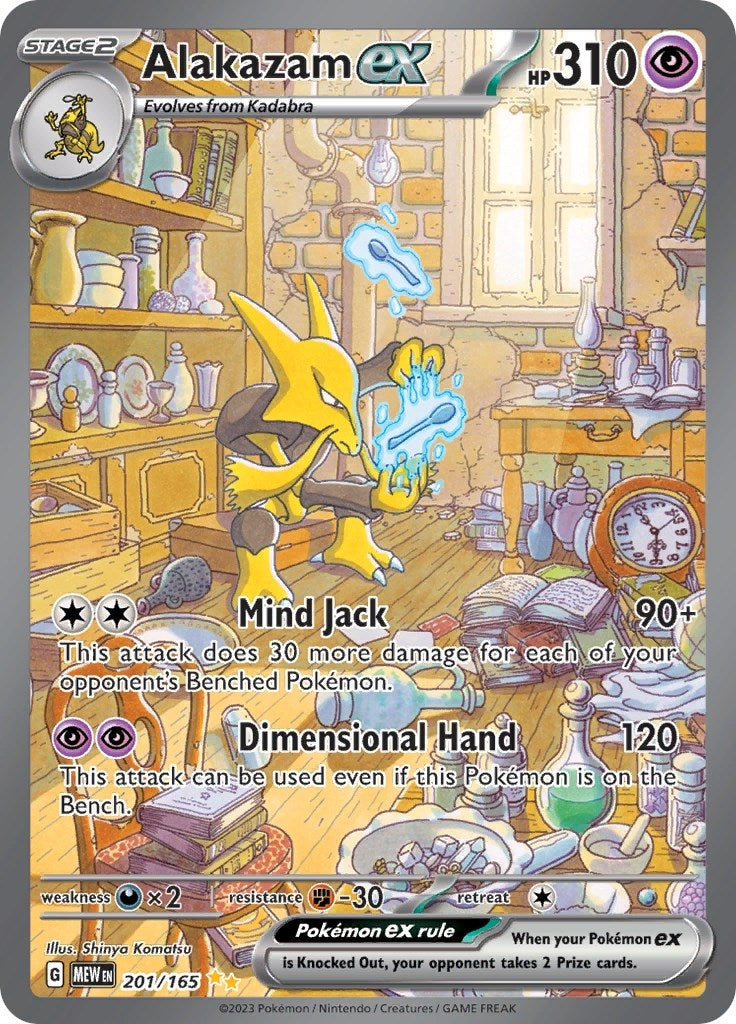 Image for Alakazam ex (201/165) [SV: Scarlet & Violet 151] - Pokemon