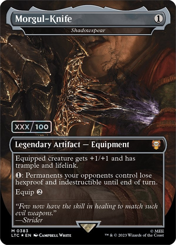 Image for Morgul-Knife - Shadowspear (Serial Numbered) (383) [The Lord of the Rings: Tales of Middle-earth] - Magic: The Gathering