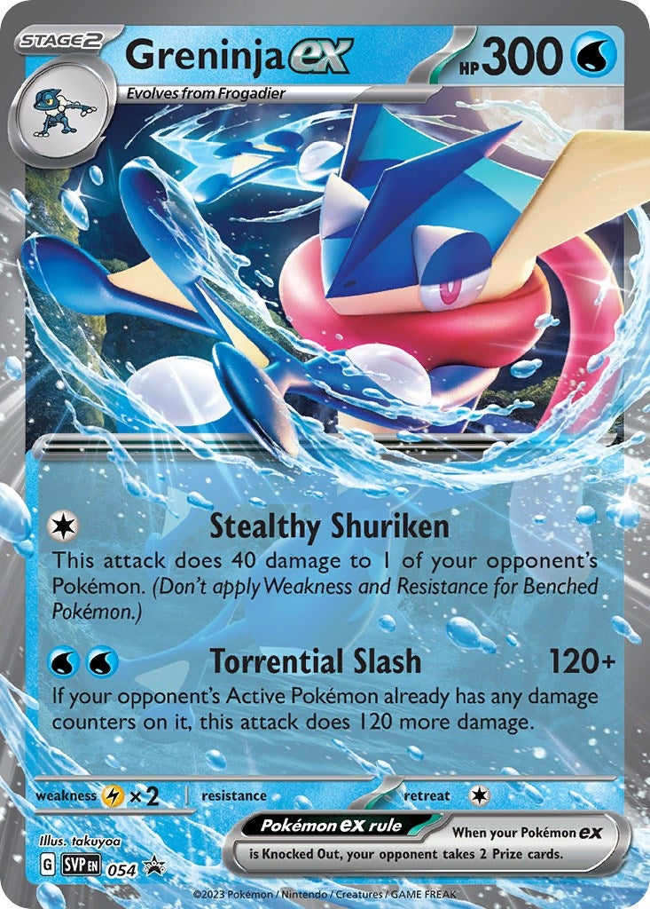 Image for Greninja ex - 054 (054) [SV: Scarlet & Violet Promo Cards] - Pokemon