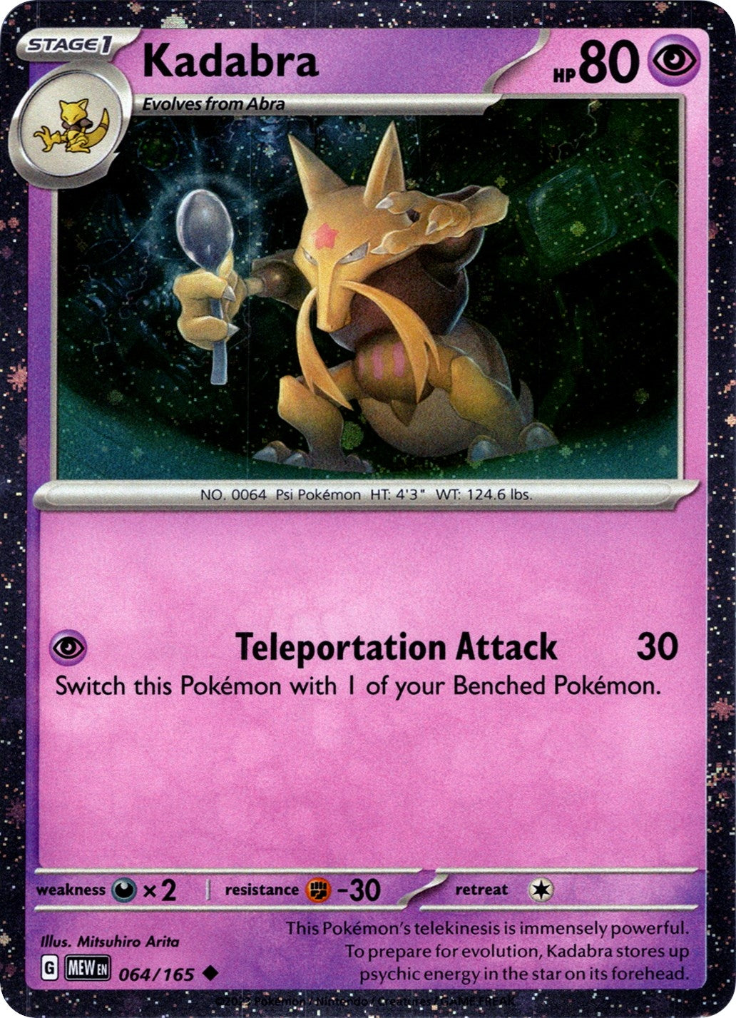 Image for Kadabra - 064/165 (Cosmos Holo) (064/165) [Miscellaneous Cards & Products] - Pokemon